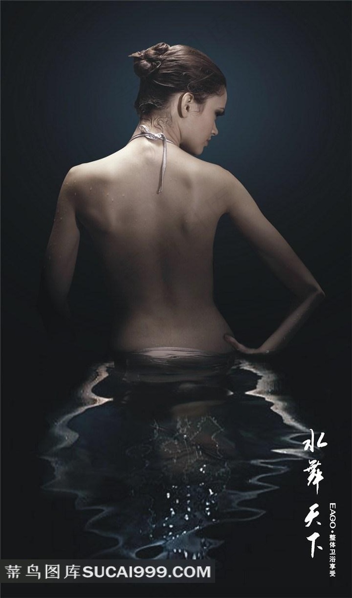 公公和媳妇