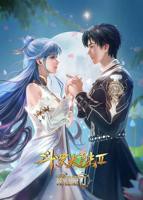 305&amp;#x9; 绝世唐门动漫在线观看免费完整版