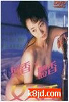 韩剧《美妙人生》